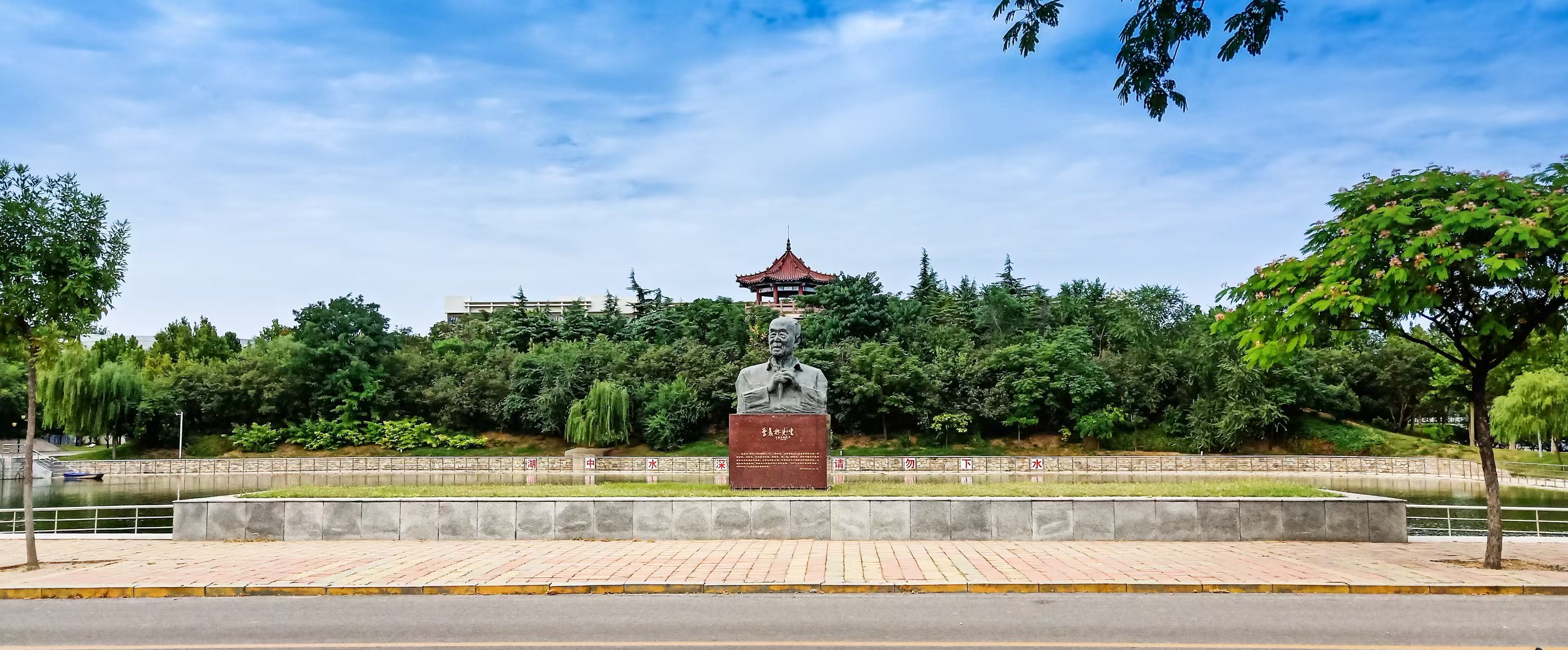 聊大讲坛：AI Agents Empowering the International Development of Local Industries（AI智能体赋能地方产业国际化发展）