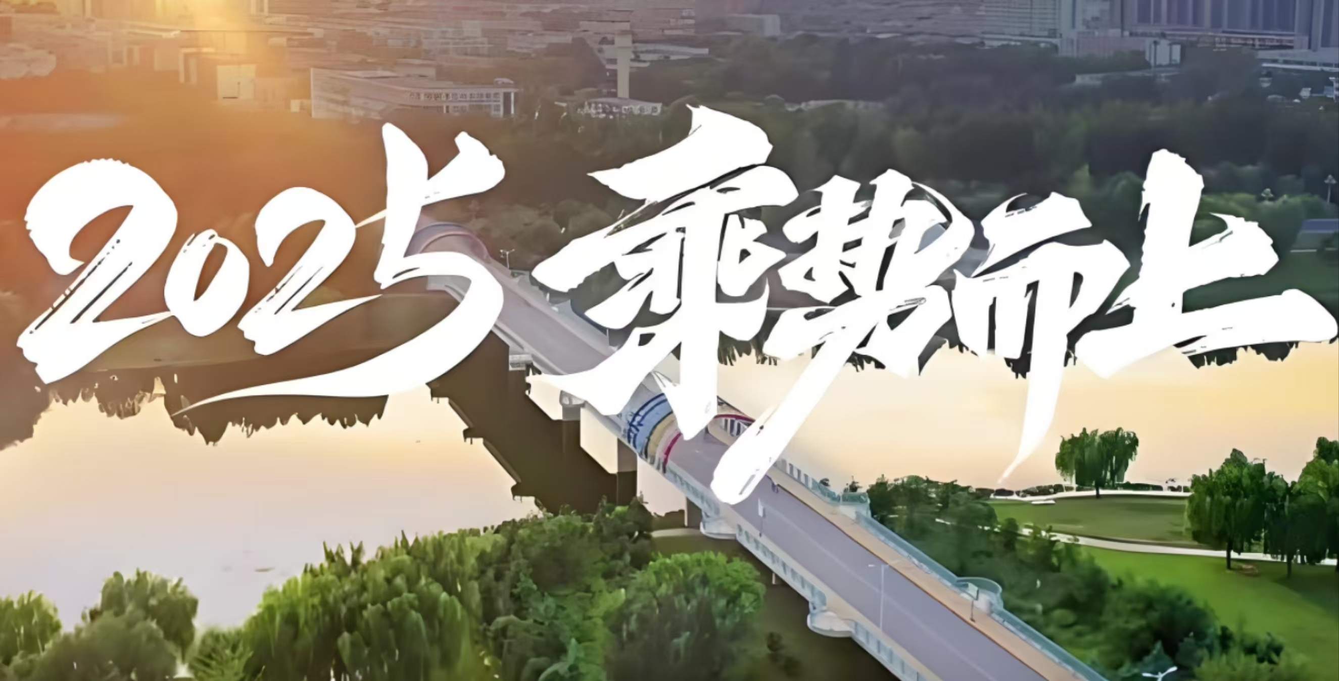 聊大讲坛：自然科学基金申请书撰写交流